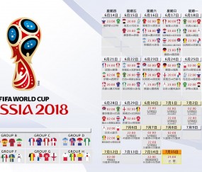 开云体育2026-拉各斯之夜，穆西亚拉导演逆转，尼日利亚绝杀斯洛伐克引爆世界杯